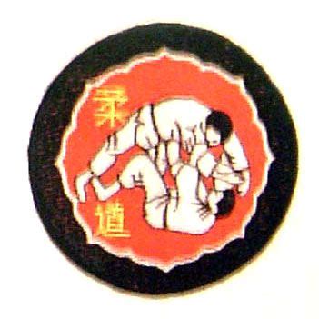 Judo flip is the opening theme song for the boondocks, featured in the intro sequence of every episode, which is a shortened. JUDO FLIP PATCH on sale only $5.20