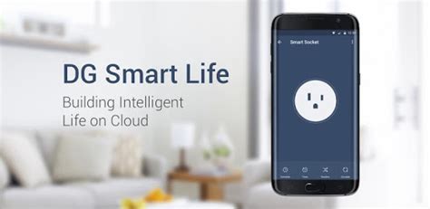 DG Smart life - Apps on Google Play