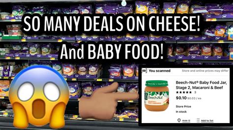 Use our walmart clearance finder tool to easily lookup products by sku or upc. WALMART CLEARANCE | MORE FOOD AS LOW AS .10¢| UNMARKED ...
