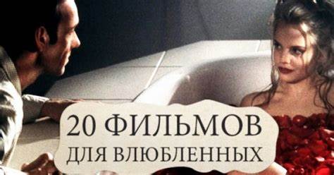 Как накачаться как в кино