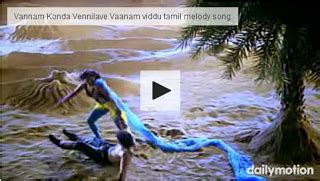 Read unlimited* books and audiobooks on the web, ipad, iphone and android. Vannam Konda Vennilave Vaanam viddu tamil melody song ...