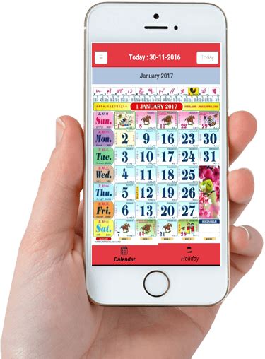Ideaal voor gebruik als schoolagenda, kerkkalender. Download Malaysia Calendar 2021 - HD on PC & Mac with ...