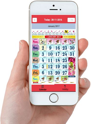 Sie können die kalender auch auf ihrer webseite einbinden oder in ihrer publikation abdrucken. Download Malaysia Calendar 2021 - HD on PC & Mac with ...