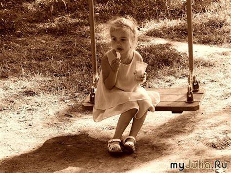 Пятая а диета