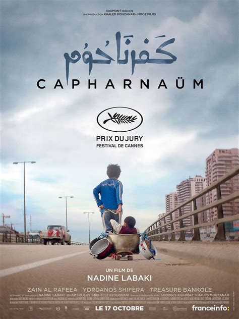 ^ lebanese filmmakers' movie 'capharnaum' wins jury prize at cannes film festival. Capharnaüm 2018 Film Streaming VF Complet HD Francais ...