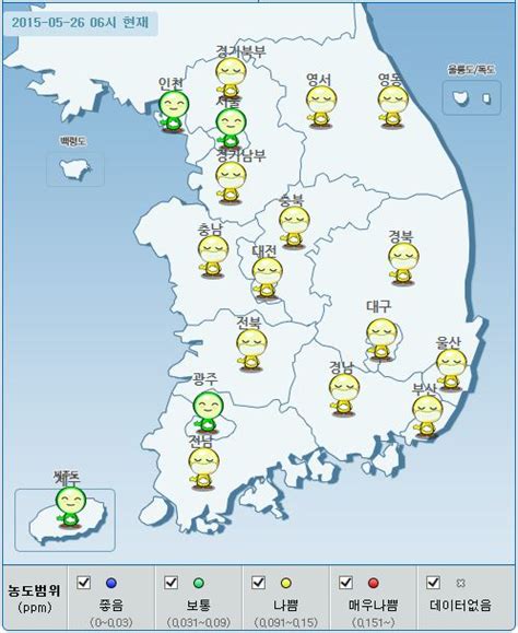 미세먼지 농도는 전국이 '좋음'에서 '보통' 단계 보이겠습니다. 미세먼지 예보 오늘 농도 '보통'이지만 오존 농도 '나쁨 ...