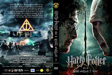 Harry potter és a halál ereklyéi ii. CoversClub Magyar Blu-ray DVD borítók és CD borítók klubja ...