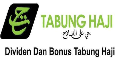 Lembaga tabung haji (th) mampu membayar dividen yang lebih tinggi bagi tahun ini. Kadar Dividen Tabung Haji 2020 (Hibah Tahunan Dan Hibah ...