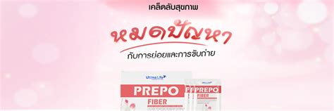 ไบโอเทค ปัดเจรจานำเข้า วัคซีนไฟเซอร์ กับธนบุรี เฮลท์แคร์ กรุ๊ป 15 ก.ค. Prepo