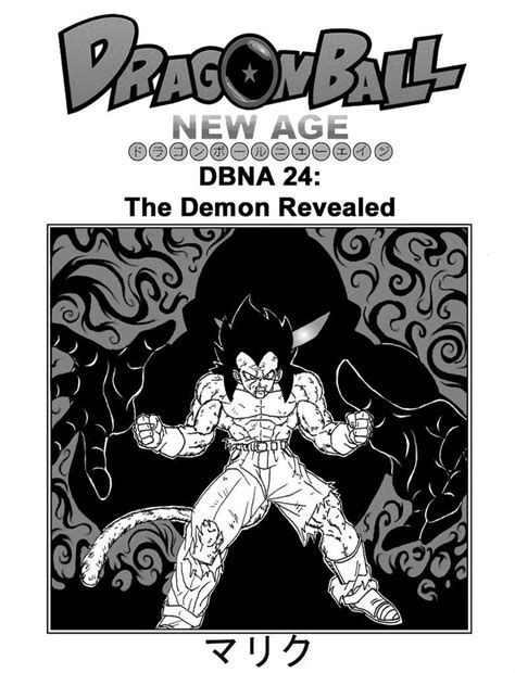 Dragon ball new age is a doujinshi created, written, and illustrated by the artist known as malik, and is based on the story dragon ball by author/artist akira toriyama. Dragon Ball New Age Doujinshi Chapter 24: Aladjinn Saga by MalikStudios | DragonBallZ Amino