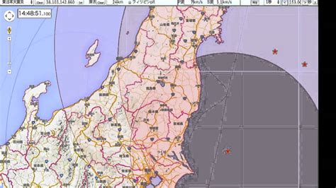 功能简介 sac(seismic analysis code)是用于处理和研究时间序列信号，主要是地震信号的通用软件。 其分析能力包括通常的算术运算、傅氏变换、频谱估计、iir和fir滤波、信号叠加处理(stacking)、数据. 2011.3.11 東日本大震災 緊急地震速報と津波警報 / 地震波の到達 ...