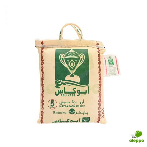 Contact verified basmati rice manufacturers, basmati rice wholesalers, basmati rice exporters, retailers, traders in india. Abu Kass Basmati Rice 5kg - Aleppo Authentic Foods LTD