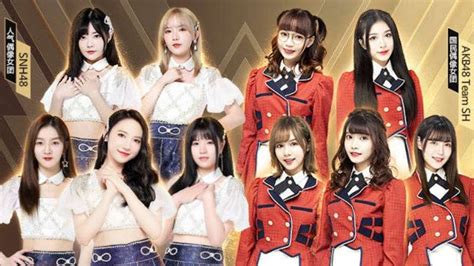 Akb48 team sh (short for s hang h ai) (sh队) is a chinese idol group and the 4th international sister group of akb48. Berita Terbaru Idol Group AKB48 Team SH - Overseas Idol