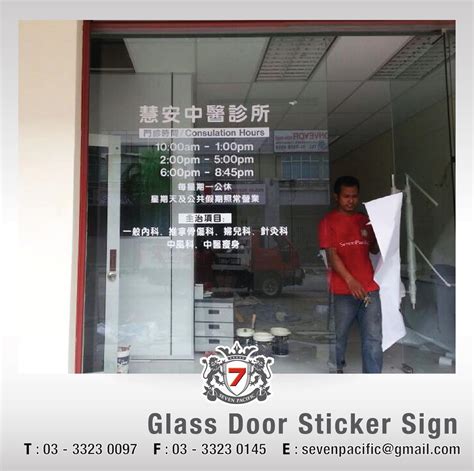 Wall graphic ( made in korea ) & wall decals supplier in malaysia. Info Sticker Sign | Factory Signboard Malaysia | Signboard ...