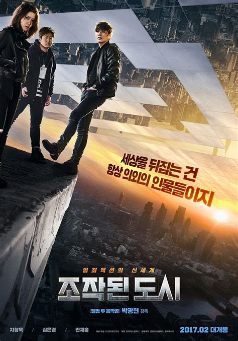 Super 30 is all over the place, and not in the misunderstood genius who needs a mentor sort of way. Download Fabricated City (2017) HDRIP Subtitle Indonesia ...