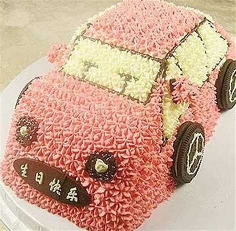 Expatica is the international community's online home away from home. Kue Tart Gambar Mobil Vios : 53 Gambar Modifikasi Kue ...