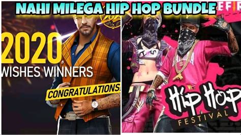 To be the last survivor is the only goal. FREE FIRE HIP HOP BUNDLE || WATCH AD AND DIAMOND EVENT ...