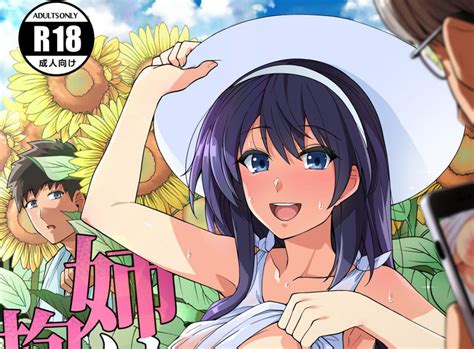 Doujindesu ⋆ Doujinshi Bahasa Indonesia - Posts | Facebook