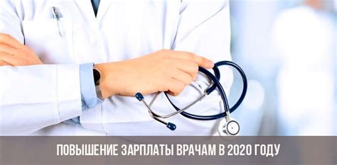 Maybe you would like to learn more about one of these? Gaji Doktor Pakar Swasta - Dua klinik swasta di klang ...