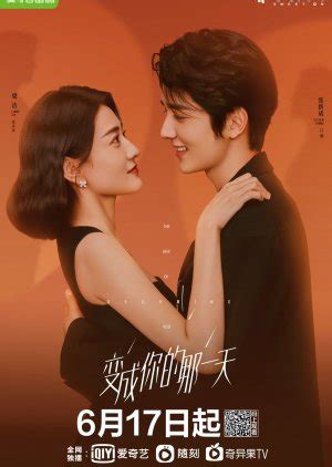 The devil judge (2021) korean drama, watch 악마판사 , agmapansa , akmapansa , the demon judge , devilish judge , the devil judgement eng sub, the devil judge (2021) online ep 2 eng sub, ep 3 eng sub , ep 4 eng sub, watch the devil judge (2021), watch the devil judge (2021) free, the devil judge (2021) drama ep 2 eng sub, ep 3 eng sub , ep 4 eng sub, , engsub the devil judge (2021) english. The Day of Becoming You (2021) Episode 1 English Sub Dramacool