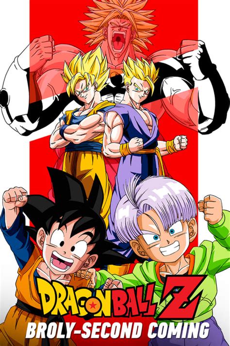 Meanwhile, the dragon ball super manga is still going strong and has been bringing new villains to the fore, as well as the development of goku and vegeta's powers. فيلم دراغون بول زد Dragon Ball Z Movie 10 مترجم - بوابة ...