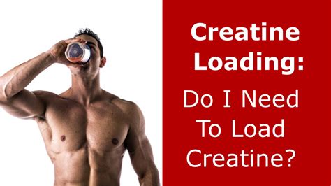 A brief overview of need to feed the need. Creatine Loading: Do You Need to Load Creatine? - YouTube