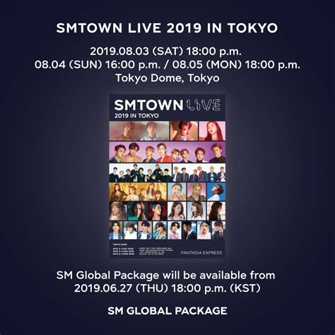 You will find it really smooth and interactive to perform in your mobile. SM GLOBAL PACKAGE (@SMTOWNTRAVEL) | Twitter