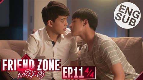 It is a special area for those who are stuck in streaming film sub indo, streaming film terbaru sub indo, nonton film sub indo, download. Eng Sub Friend Zone เอา•ให้•ชัด | EP.11 4/4 - YouTube