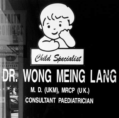 Klinik pakar kulit ko sdn. Klinik Pakar Kanak Kanak Wong (Kajang), Klinik Pakar Kanak ...