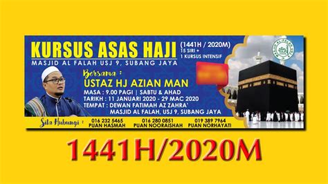 Untuk makluman anda, jadual kursus haji tahun 2021 beserta tarikh dan lokasi bakal dikeluarkan setelah diumumkan oleh pihak tabung haji malaysia (th). Ustaz Azian Man - Kursus Asas Haji 2020 - Siri 05 - YouTube