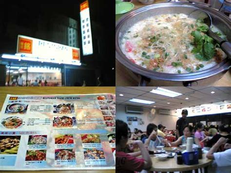 33, jalan ss 2/30, ss 2, 47300 petaling jaya, selangor, malaizija adrese. KYspeaks | KY eats - Mee Sua Tow at Restaurant Teow Chew ...