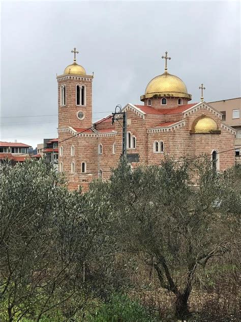 Informații despre biserica sfinții împărați constantin și elena (siret). BISERICA SFINȚILOR CONSTANTIN ȘI ELENA DE LA KOUFR SMEA ...