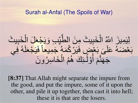 Tolong admin untuk share atau membagikan artikel surat al quran per ayat ini agar lebih banyak lagi yang membaca al quran. PPT - Surah al-Anfal (The Spoils of War) PowerPoint ...