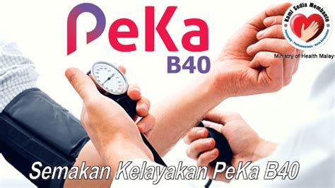 Jika tidak pasti, ikuti perkongsian mengenai cara semak kelayakan bpn 2.0 di bawah yang terbahagi kepada kategori bujang dan juga isi rumah. Bantuan Kerajaan