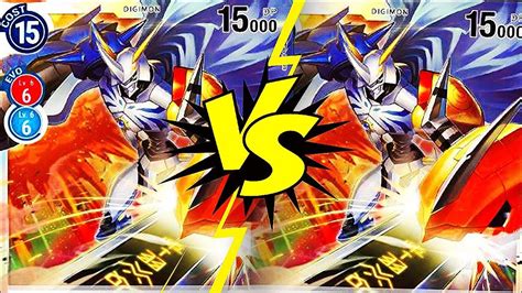 Maybe you would like to learn more about one of these? DIGIMON CARD GAME 2020: OMNIMON RED VS. OMNIMON BLUE - CINEMATIC GAMEPLAY! 1000 SUBSCRIBER ...