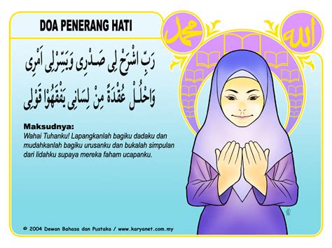 Timbalan naib canselor (hal ehwal pelajar dan akademik) uum, profesor madya dr hendrik lamsali berkata, sesi pendaftaran kemasukan penuntut lama secara fizikal turut ditangguhkan kepada 31 oktober depan berbanding tarikh asal dijadualkan pada 11 oktober ini. HAL EHWAL AKADEMIK: RENUNGAN BERSAMA