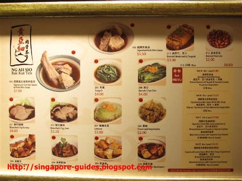 Here is my favourite bak kut teh restaurant which is located in ss14, at subang jaya. ร้าน Ng Ah Sio Bak Kut Teh สาขา The Shoppes