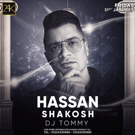 احتفل مغني المهرجانات حسن شاكوش، بوصول أغنيته الجديدة حبيبتي افتحي شباكك مع الفنانة ياسمين رئيس، لـ 10 ملايين مشاهدة عبر قناته الرسمية بموقع يوتيوب. Hassan Shakosh and Dj Tommy @ 24K - Cairo Gossip
