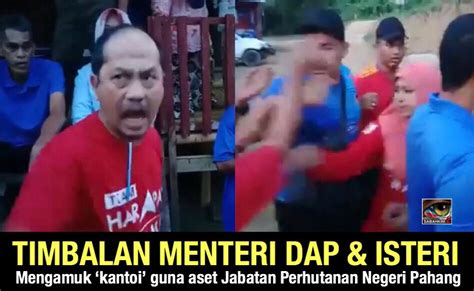 Amanah dan tanggungjawab dalam menerajui pengurusan air, tanah dan sumber asli di malaysia. VIDEO Kecoh Timbalan Menteri DAP lantik isteri urus ...