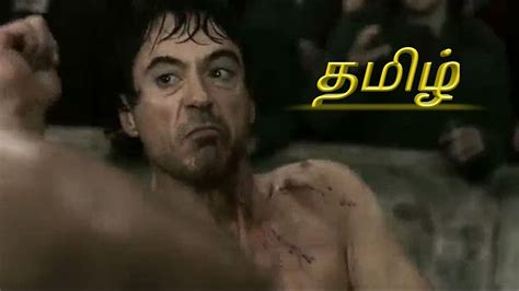 Eddie marsan, geraldine james, jude law and others. Sherlock Holmes 2009 Tamil Dubbed Movie scene - YouTube