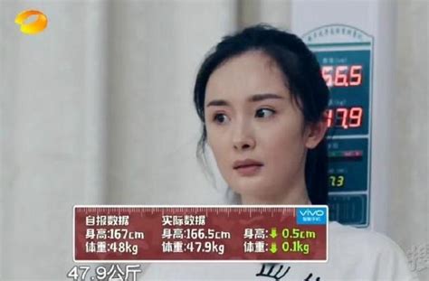 请输入你的身高和体重，并选中自动保存 bmi 历史记录，记算你的 bmi 指数。 提示: 181cm的韓庚看起來腿短，原來真實身高竟跟歐弟不相上下 - 每日頭條