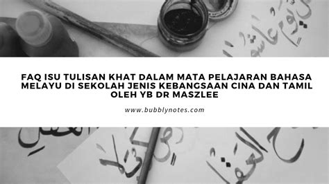 Secara umum pembagian seni dibedakan berdasarkan indra penserapannya, yaitu. FAQ Isu TULISAN KHAT Dalam Mata Pelajaran Bahasa Melayu Di ...