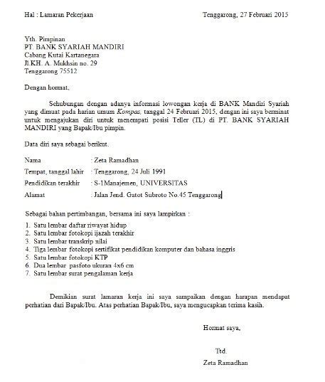 Di mana surat lamaran pekerjaan adalah surat yanbg bertujuan untuk memberitahukan niat kita untuk mendapatkan suatu pekerjaan di tempat. Contoh Surat Lamaran di Bank yang Benar - CND