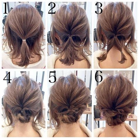 From various takes on a topknot to a super easy crown braid, the effortless style options are endless. natural hairstyles braids updo #Naturalhairstyles | Short ...