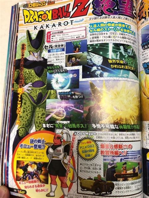 Check spelling or type a new query. Dragon Ball Z Kakarot : Premières images de l'arc Cell et ...