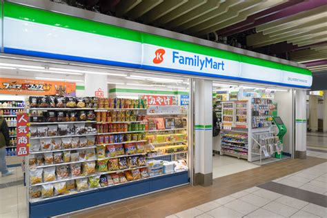 There aren't enough food, service, value or atmosphere ratings for family mart, malaysia yet. Eating on the Road: Snack Attack in Japan | Arigato Japan ...