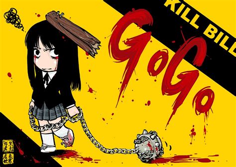 Kill bill the movie was written and directed by quentin tarantino. Yubari Gogo/#1150665 - Zerochan