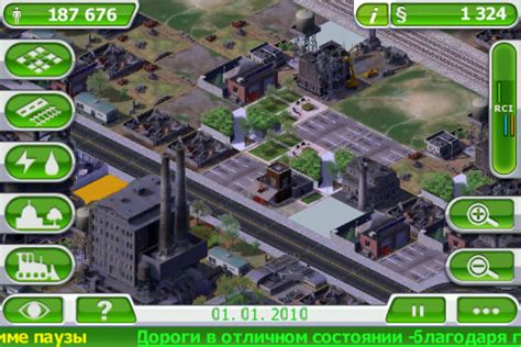 Build and manage your dream city on android. SimCity Deluxe для Android - 30 Декабря 2011 - Мир SimCity ...