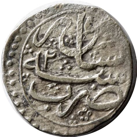 After he found malacca, this country grew into such a great empire in the malay archipelago and malacca achieved the fall of the malacca kingdom is affected by two factors which are internal factor and external factor. 1 Rupee - Mahmud Shah (Peshawar mint) - Afghanistan - Numista
