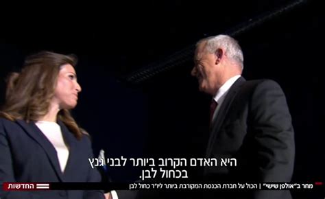 במהלך עבודתה כעוזרת משפטית, התרחשה המעידה הראשונה שלה: עומר ינקלביץ' | mako